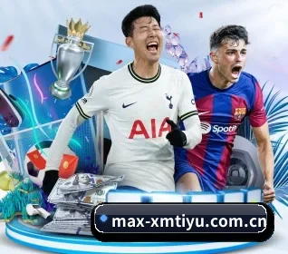 max-xmtiyu.com.cn APP